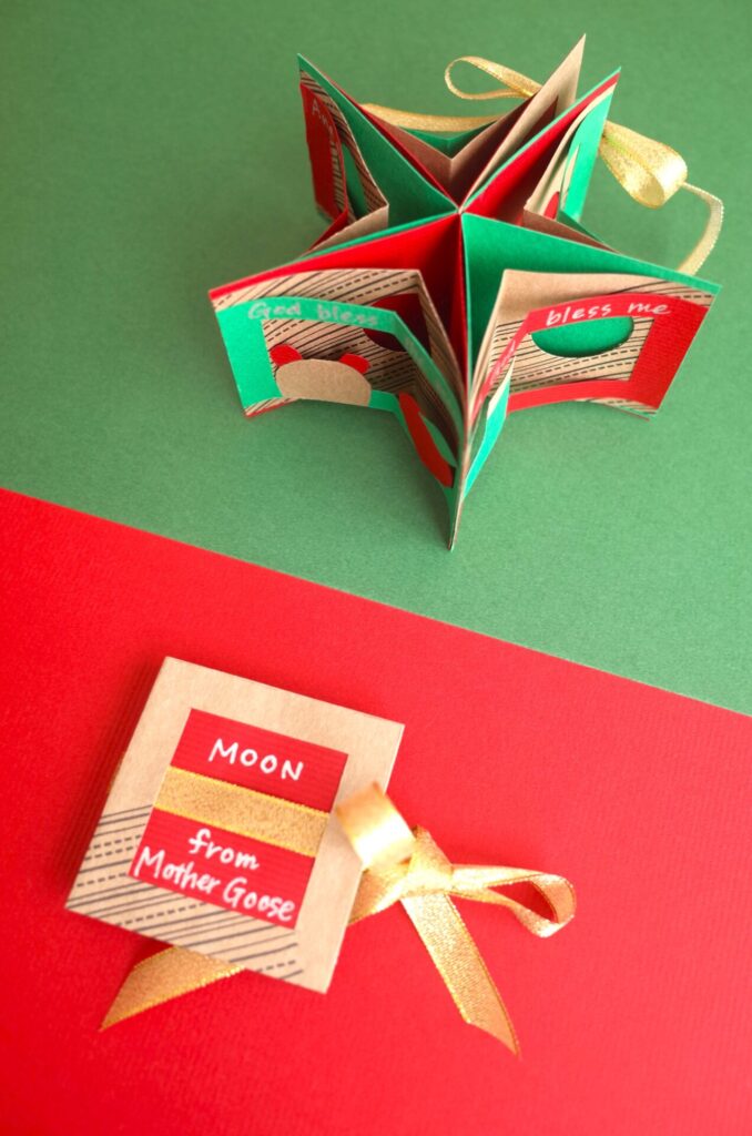 スターブック（クリスマスバージョン）の画像